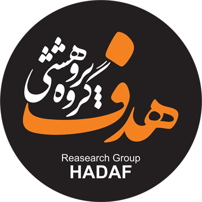 hadaf-Logo-1